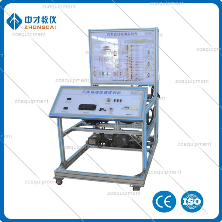 Loftkælingaþjálfari í bifreiðum
