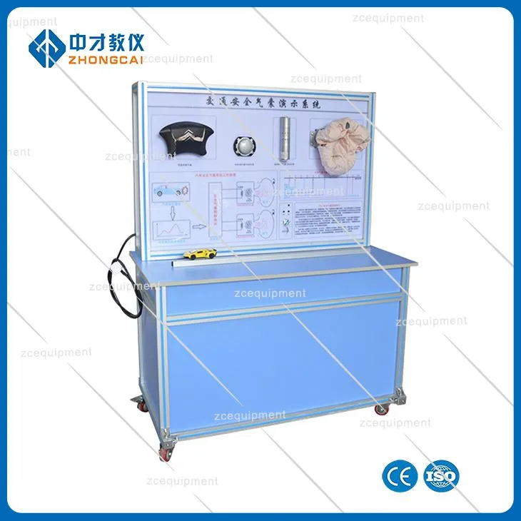 Loftpúðakerfi hermir