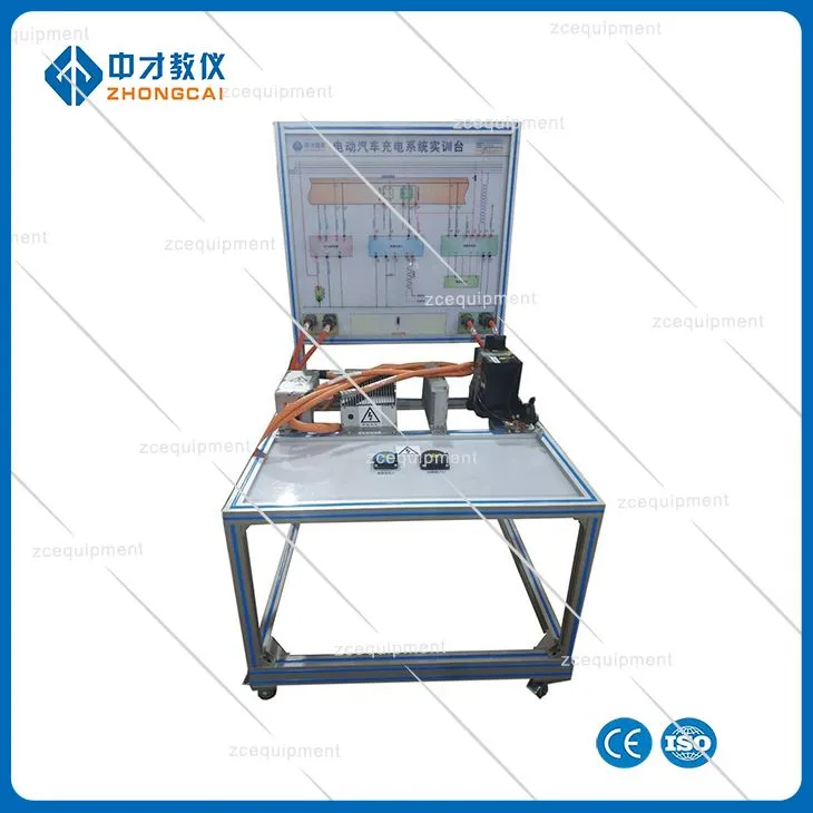 Kveikju- og hleðslukerfi