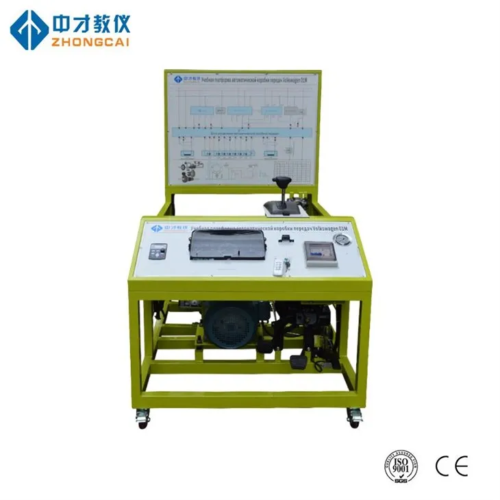 Háþróaður sjálfskiptisþjálfunarbúnaður